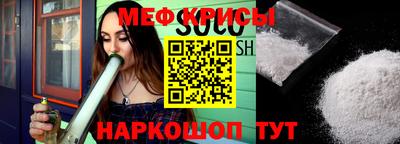 прущие грибы Бугуруслан