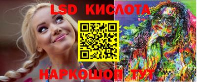 кокаин VHQ Бузулук