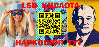 прущие грибы Бугуруслан