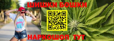 кокаин VHQ Бузулук