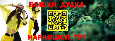 кокаин VHQ Бузулук