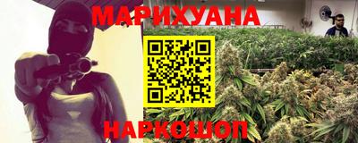 прущие грибы Бугуруслан