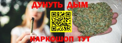 кокаин VHQ Бузулук