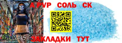 прущие грибы Бугуруслан
