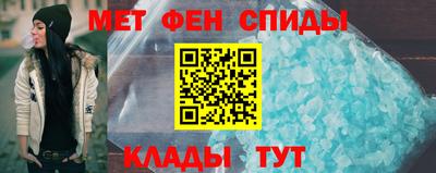 прущие грибы Бугуруслан