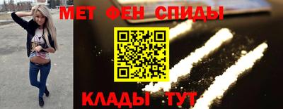кокаин VHQ Бузулук