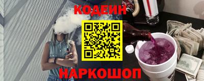 прущие грибы Бугуруслан