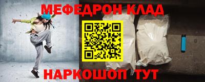 кокаин VHQ Бузулук