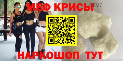 кокаин VHQ Бузулук