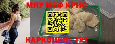 кокаин VHQ Бузулук