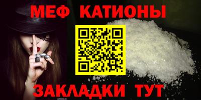 кокаин VHQ Бузулук