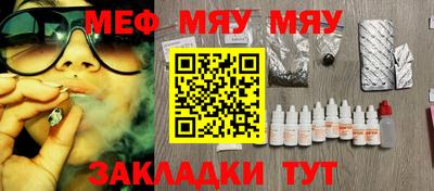 кокаин VHQ Бузулук